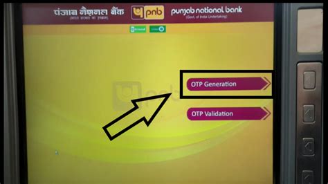 pnb atm pin generation|Steps for PNB Debit Card PIN Generation Online, Offline.